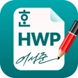 HWP 뷰어 - HWP 편집기 icon