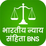 IPC & BNS 2023, New Law हिंदी icon