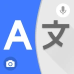 Übersetzer für alle Sprachen icon