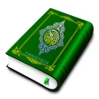 Holy Quran (16 Lines per page) icon