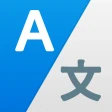 XTraduction: Photo, Texte, PDF icon