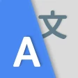 Traduire toutes les langues icon