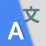 Traduci tutte le lingue icon