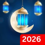 تقويم رمضان امساكية رمضان 2026 icon