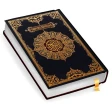 Al Quran: Czytaj Koran offline