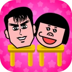隣の席はだれ？ - 暇つぶし論理パズルゲーム icon