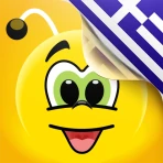 Lär dig grekiska - 11 000 ord icon