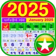 Myanmar Calendar 2026 icon