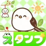 スタンプ · 小さなシマエナガ icon