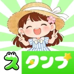 スタンプ · 季節だより icon