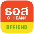 GHB ALL BFRIEND icon