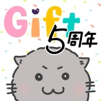 こころの悩みや不安を本音で相談できる!-Gift- icon
