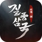 질풍삼국 icon