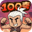 와다다 던전런 icon