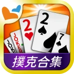神來也撲克 - 大老二、接龍、鬥地主、十三支、鋤大D icon