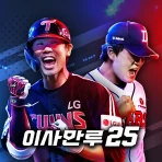 이사만루26 icon
