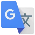 Google Translate