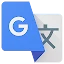 Traductor de Google icon