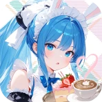 Sweetheart Collector icon