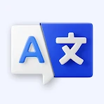 Easy Language Translator App icon