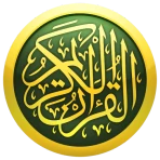 iQuran – القران الكريم icon