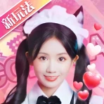 我的房東日記 icon