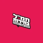 חמ״ל בחירות icon
