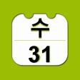 이지플래너 - 일정관리 캘린더 메모 일기 달력 icon