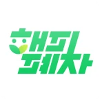해피폐차 icon