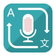 음성 번역 (번역기) icon