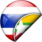 ไทย - พม่า นักแปล icon