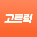 고트럭 (Go트럭) icon