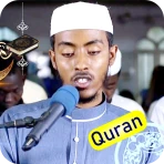 Afif mohammed Taj Quran icon