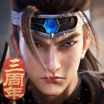 三国極戦 icon