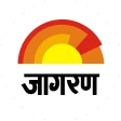 Jagran Hindi News & Epaper App