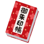 スマホ御朱印帳 - 御朱印・参拝の記録と画像加工・情報収集 icon