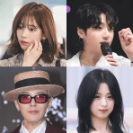 Kpop Idol Quiz 2026 icon