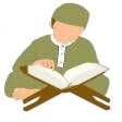 ኡስታዝ የቁርአን መማሪያ icon