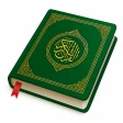 Holy Quran 16 Lines: Al Quran icon