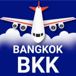 สนามบินสุวรรณภูมิและเที่ยวบิน icon