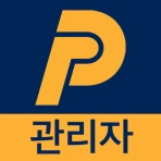 나이스파크(NICE PARK) 관리자 icon