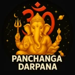 ज्योतिष और पंचांग कैलेंडर icon