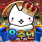 네코대모험 icon