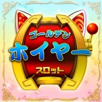 ゴールデンホイヤー パチスロ~戦国乙女 icon
