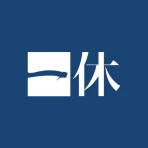 一休.com – 上質な宿を、特別な料金で icon