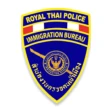 Immigration Online Booking icon