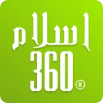 Islam360: Quran, Hadith, Qibla icon