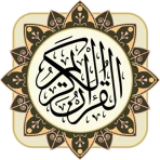 Quran Kareem icon