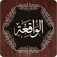 Surah Waqiah icon