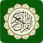 Al Quran MP3 Audio Offline App icon